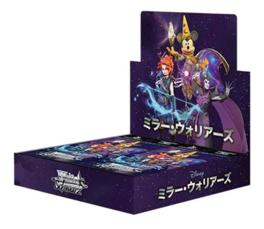 Weiss Schwarz – Disney Mirrorverse Booster Box