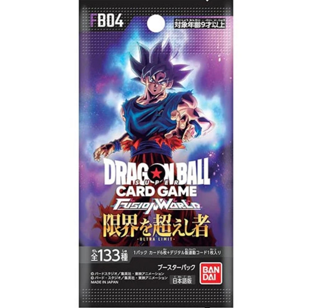 DRAGONBALL SUPER FUSION WORLD ULTRA LIMIT (FB04 JAP)