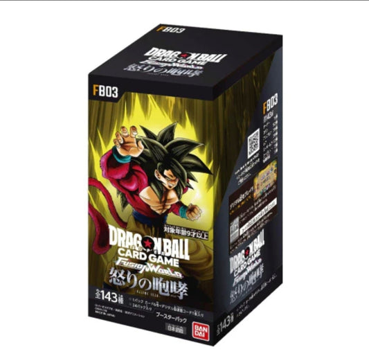 DragonBall Z Raging ROAR (FB03) JAP