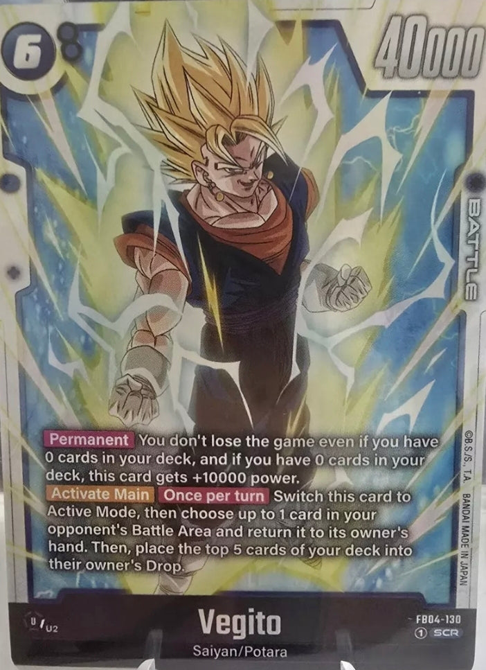 DRAGONBALL SUPER FUSION WORLD ULTRA LIMIT (FB04 JAP)