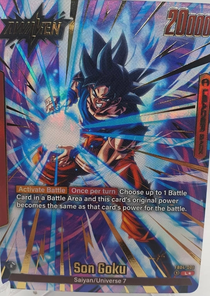 DRAGONBALL SUPER FUSION WORLD ULTRA LIMIT (FB04 JAP)