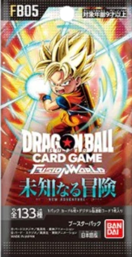 Dragon Ball Super TCG: [Pre-order]NEW ADVENTURE BOX [FB05] - NEW (2025/02/08)