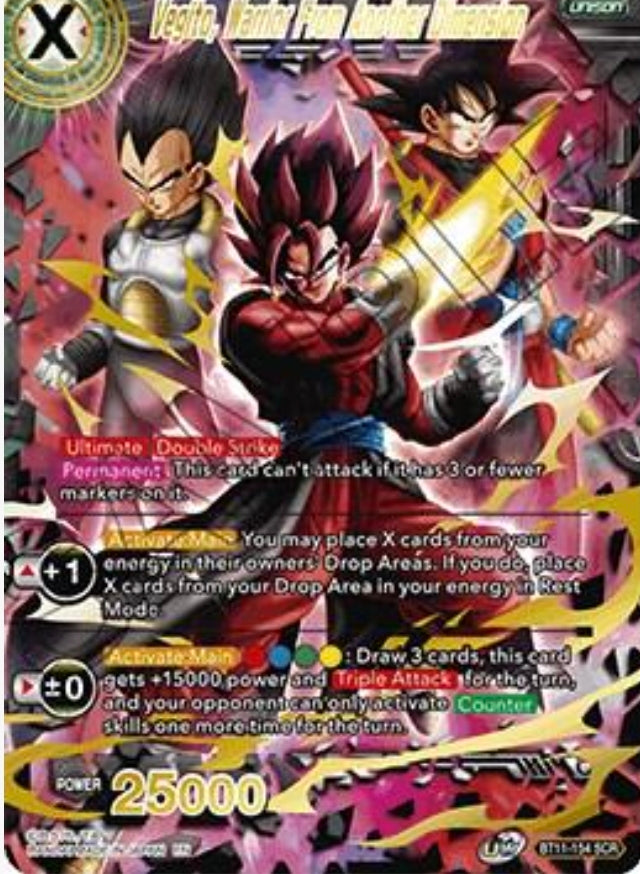 Vermilion Bloodline Booster Box 2nd Edition Dragon Ball Super