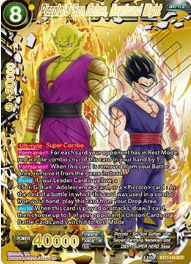 Dragon Ball Super TCG B17 Ultimate Squad UW8 Booster