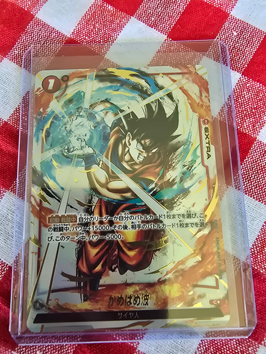 GOKU FS01-15 FB02