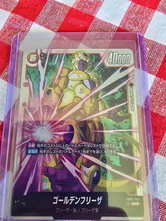 GOLD FRIEZA BLAZING AURA FB02-140